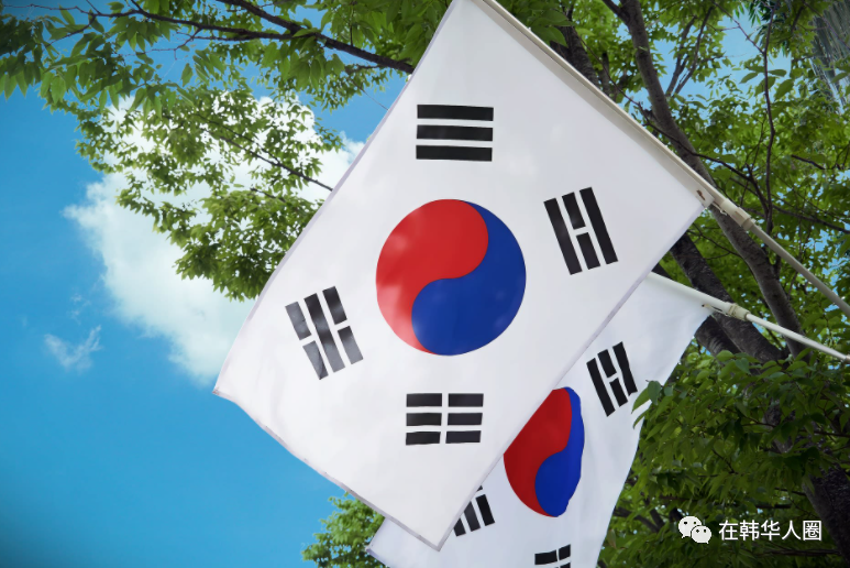 韩国D8投资签证的申请条件